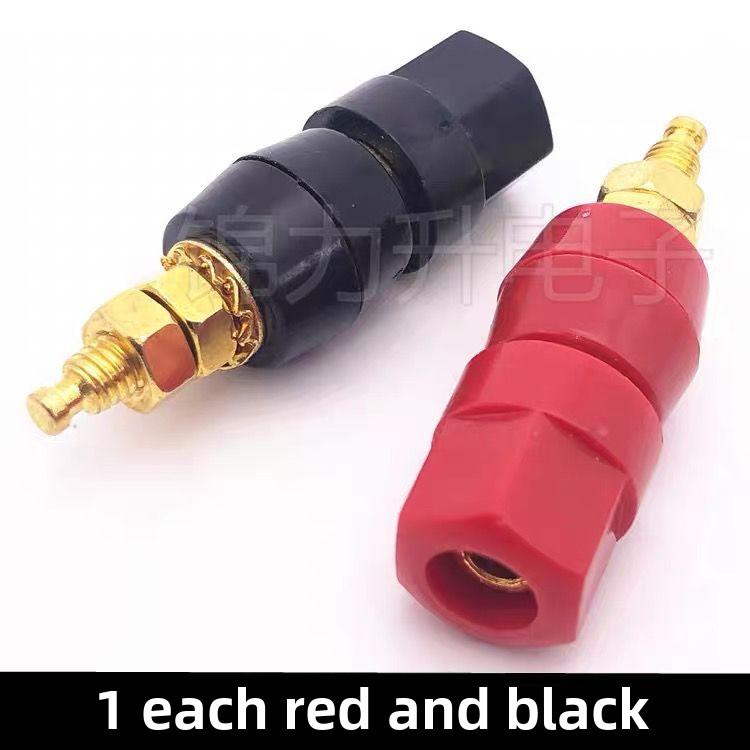 

M5x50 Aluminum Alloy Gold Terminal Block for Amplifier Speaker 4mm Banana Plug Socket Connector