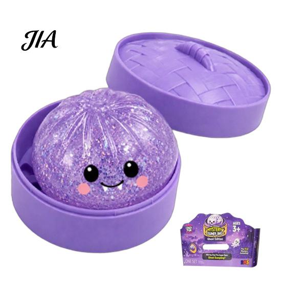 Dumpling Squeeze Toys 1/4/5Pcs Halloween Toy with Steamer Box, Cartoon Glitter Steamed Bun Stress Ball Fidget Relief Toy, for Home Office