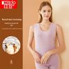 Hongdou Seamless Thermal Vest with Cashmere & Silk Blend