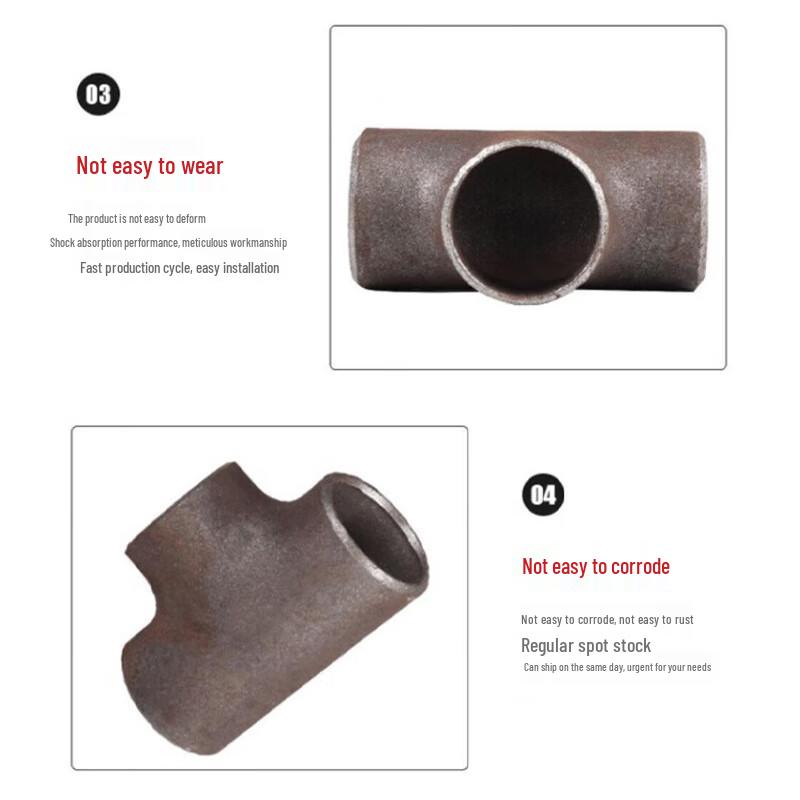 Industrial Carbon Steel Equal Tee Pipe Fitting