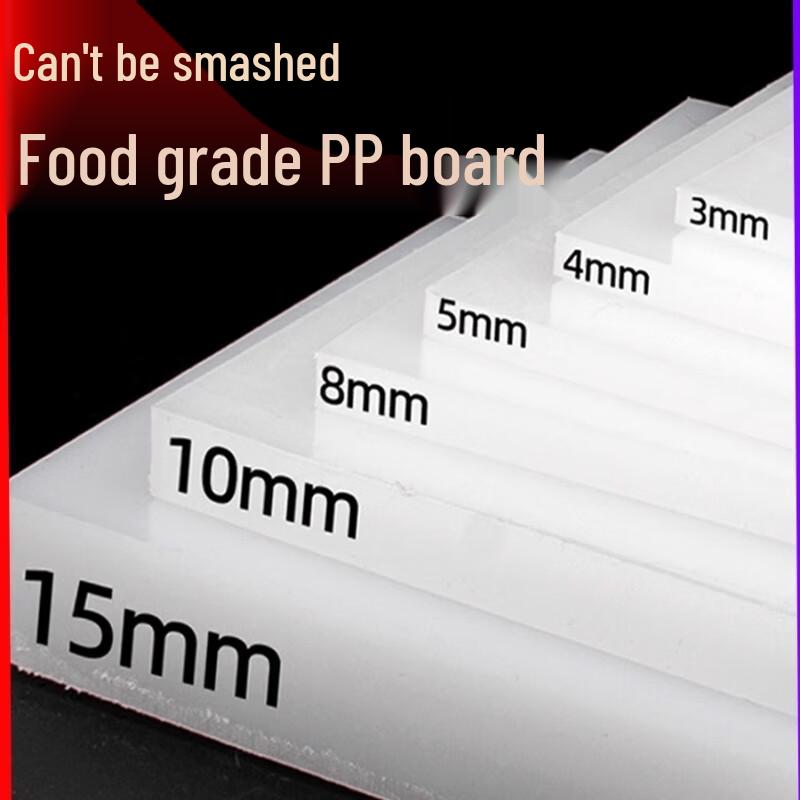 Foglio di Plastica PP Bianco Impermeabile Industriale Shanhe