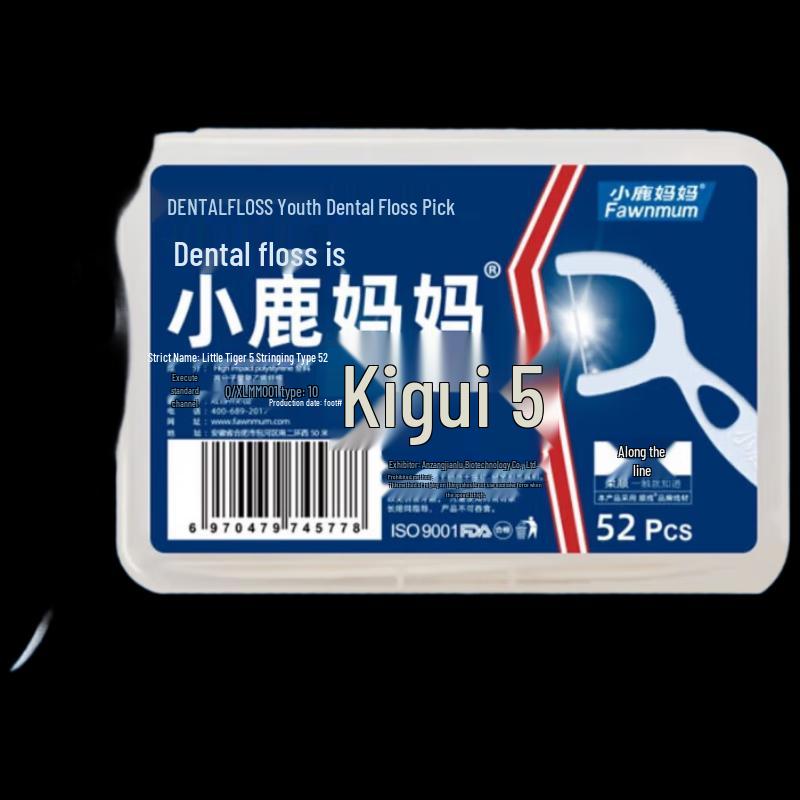 

Xiaolu Mama Water Drop Dental Floss Sticks