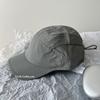 Cappellino da Baseball Estivo Outdoor Funzionale Giapponese Asciugatura Rapida per Uomo e Donna con Coulisse a 5 Pannelli