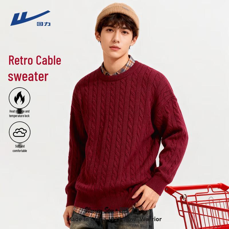 

Warrior Men s Retro Pullover Sweater L