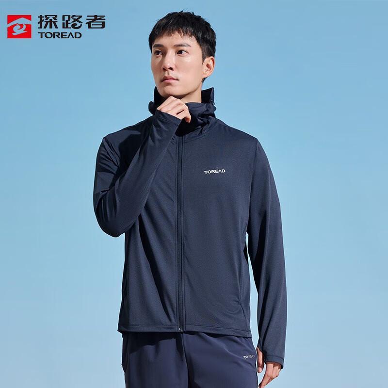 TOREAD Men's Outdoor UPF 50+ Sun Protection Jacket