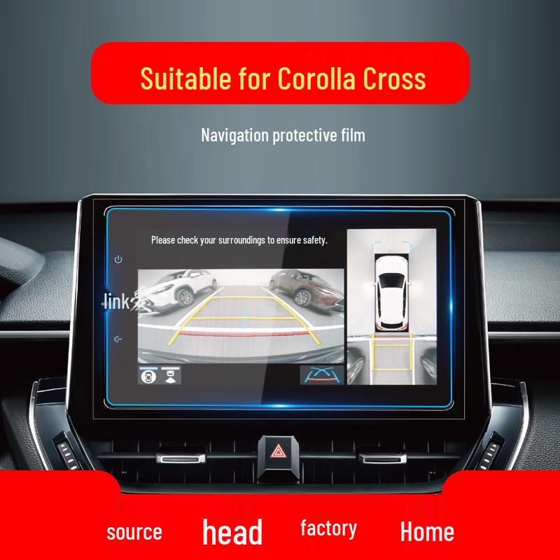 Toyota Corolla Navigation & Console Protection Film - Fits 25 Models