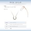 Canal Pink Gold Silver Necklace 151824121028 4℃
