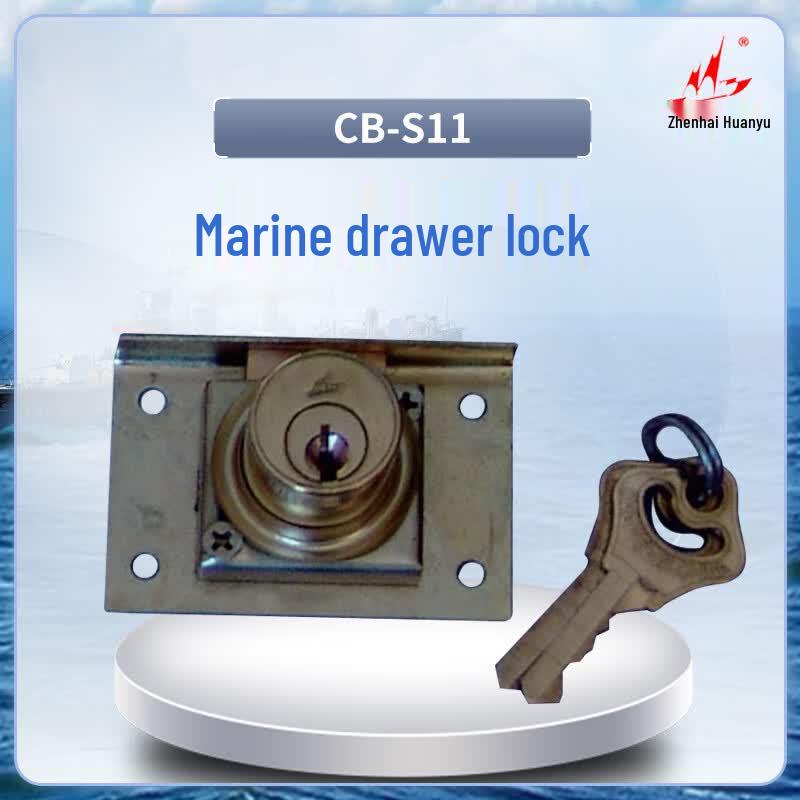 Zhenhai Huanyu CB-S11 Marine Drawer Lock Drawer Lock