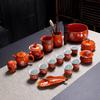 Chaxun 14-Piece Ceramic Kung Fu Tea Set