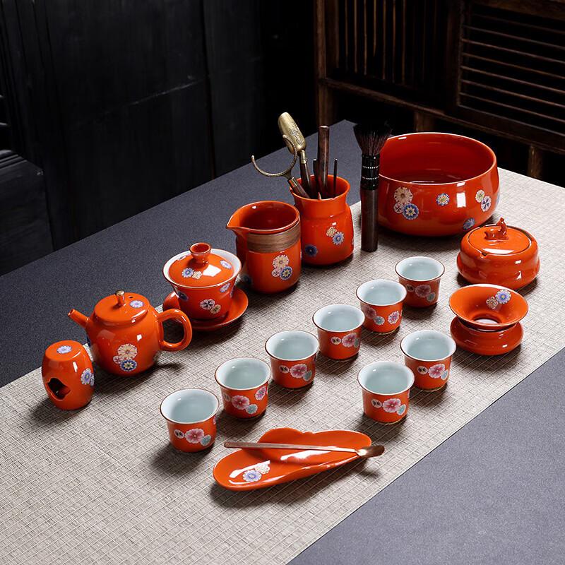 Chaxun 14-Piece Ceramic Kung Fu Tea Set