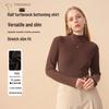 TINSINO Women's Mousse Warm Mock Neck Base Layer Top