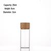 Pin Dou 30mm Wood Grain Lid Glass Tube Sample Bottle