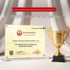 JNL Emergency Stop Button Protective Cover