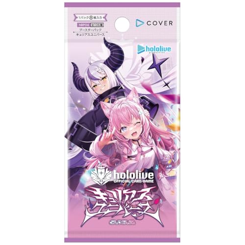 Hololive Official Card Game Booster Pack Vol. 4 Curious Universe BOX