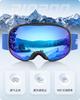 RIOROO Ski Goggles (OTG Compatible, Spherical Wide View, Anti-Fog, UV Protection) for Adults/Youth – A12 Black Frame / Ice Blue Lens