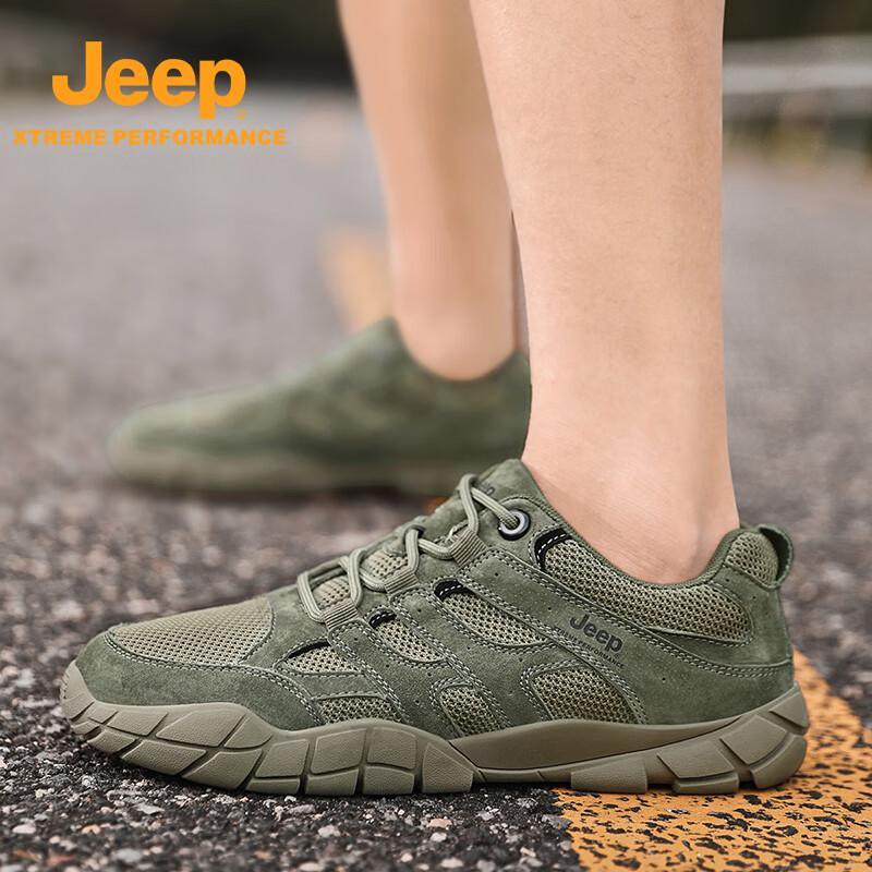 Jeep Men's Breathable Outdoor Hiking & Running Shoes