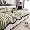 1 Piece Vintage Green Stripe Pattern Couch Cover 4-Season Fresh Asymmetric Sofa Pad Non-Slip Cat-Scratch Resistant Cover Home Decoration