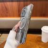 For iPhone 16 Pro Max Luxury Plating Flash Magsafe Magnetic Rhinestone Phone Case For iPhone 11 12 13 14 15 16 Plus Lens Cover