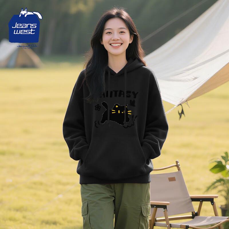 JEANSWEST CLUB Women's Long Sleeve Hooded Sweatshirt