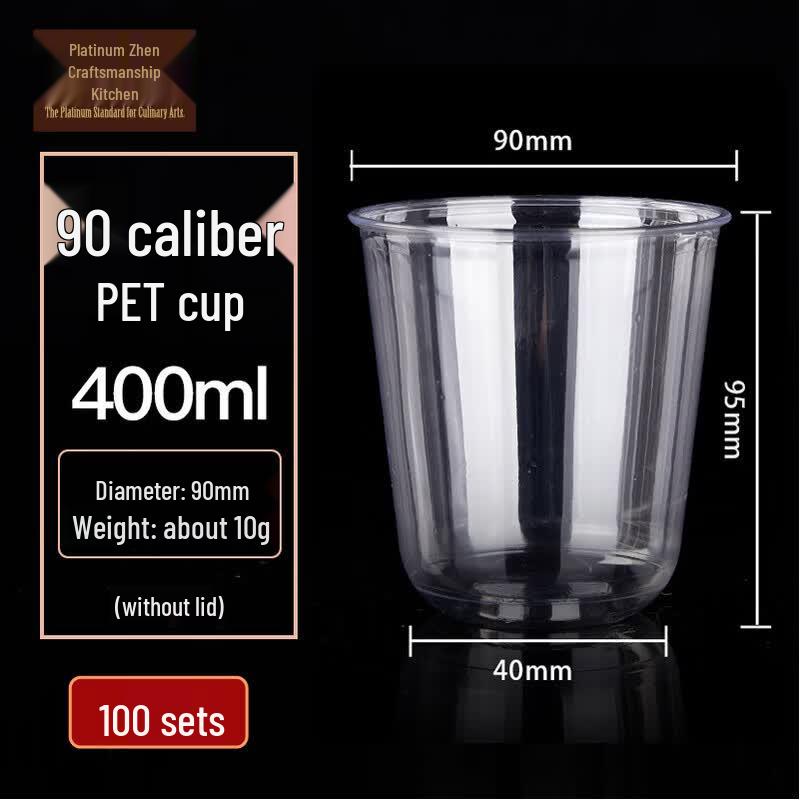 Disposable Transparent U-Shaped Plastic Cups