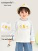 Kaka Panda Kids' Long Sleeve T-shirt – Spring Casual Base Layer for Boys and Girls, Trendy Spring/Autumn Wear