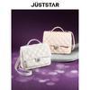 JUST STAR Travel Backpack, Casual Bag, Commuter Backpack, White, Large Size