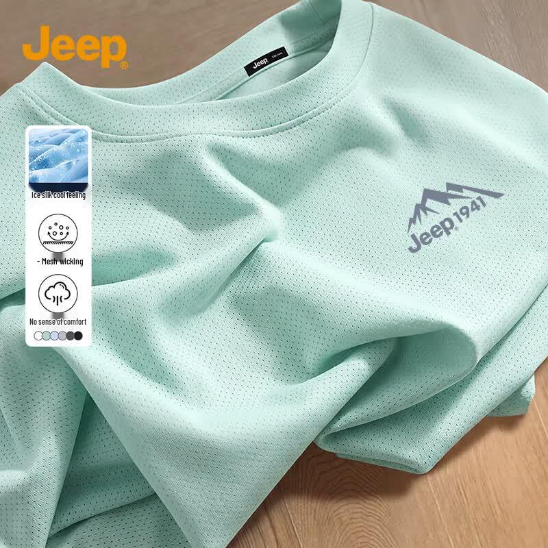 Jeep Unisex Lightweight Quick Dry T-Shirt