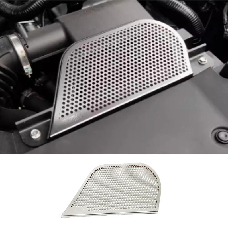 For Honda CRV CR-V 2024 steel A Pillar Stereo Speaker Door Speaker Audio Handle Pull Hood Loudspeaker Interior Accessories