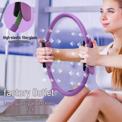 Cross-Border Pilates & Yoga Magic Ring for Fitness and Back Opening