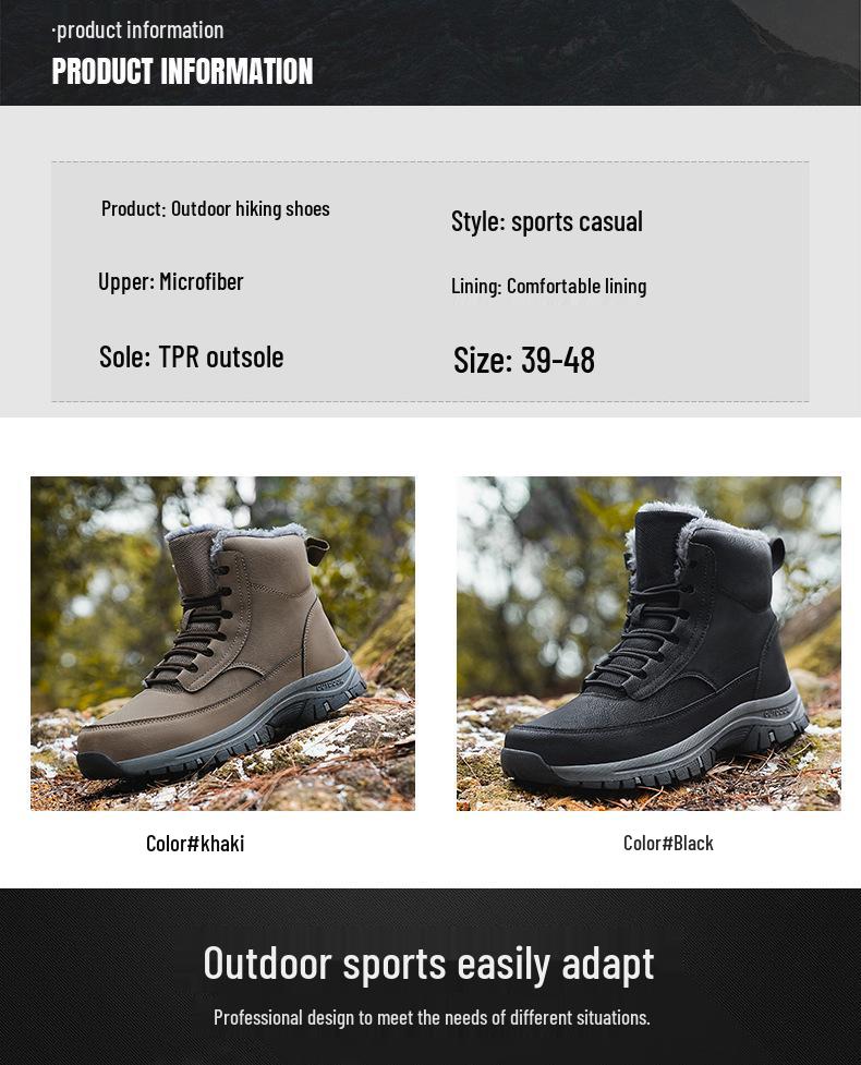 Men's Winter Plus Size High-Top Cotton Snow Boots - Thick Sole, Waterproof, Fleece-Lined for Extra Warmth