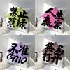Inspirational Text Pillow Double-sided Fun Pillow for Car Living Room Sofa Pillow Room Bedroom Bed Pillow Super Soft