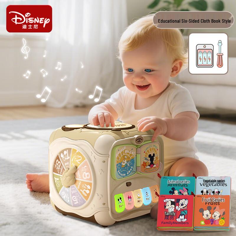 Disney 0-3 Year Baby Educational Activity Cube
