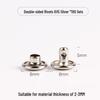 4-12mm DIY Metal Double-Sided Cap Rivet - Decorative Shoe Repair Accessory