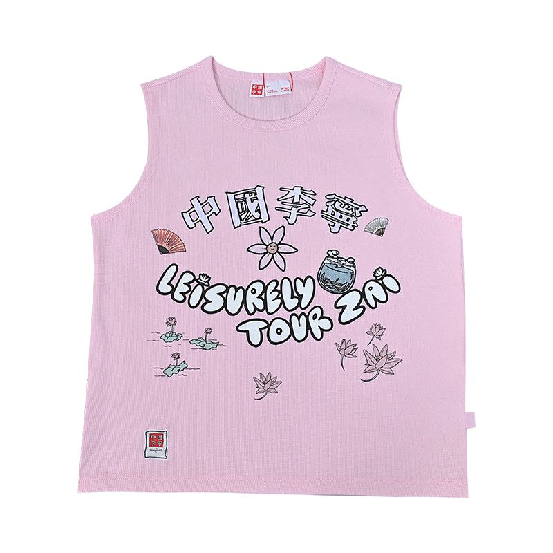Li-Ning Simple Versatile Soft Sleeveless Vest Women tops AVSW114-2 M