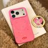 Adorable Kitten Heart-Shaped Stand Phone Case for iPhone 16, iPhone 17, iPhone 17 Pro Max