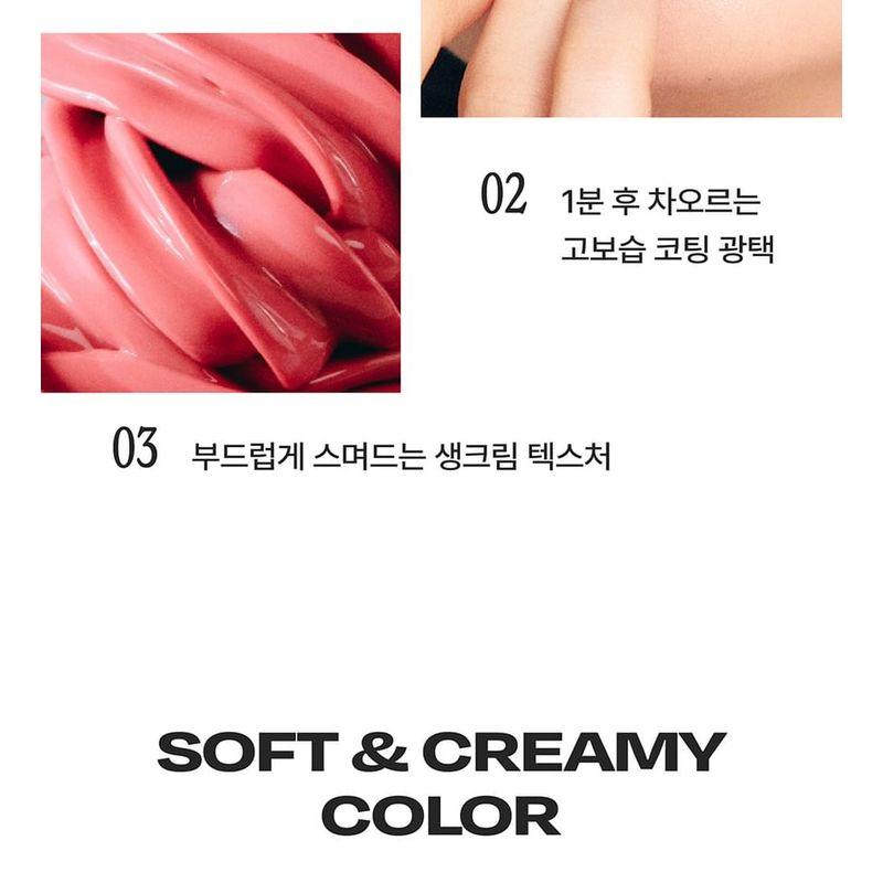 alternativestereo - Lip Potion Balmy Rose - 10 Colors