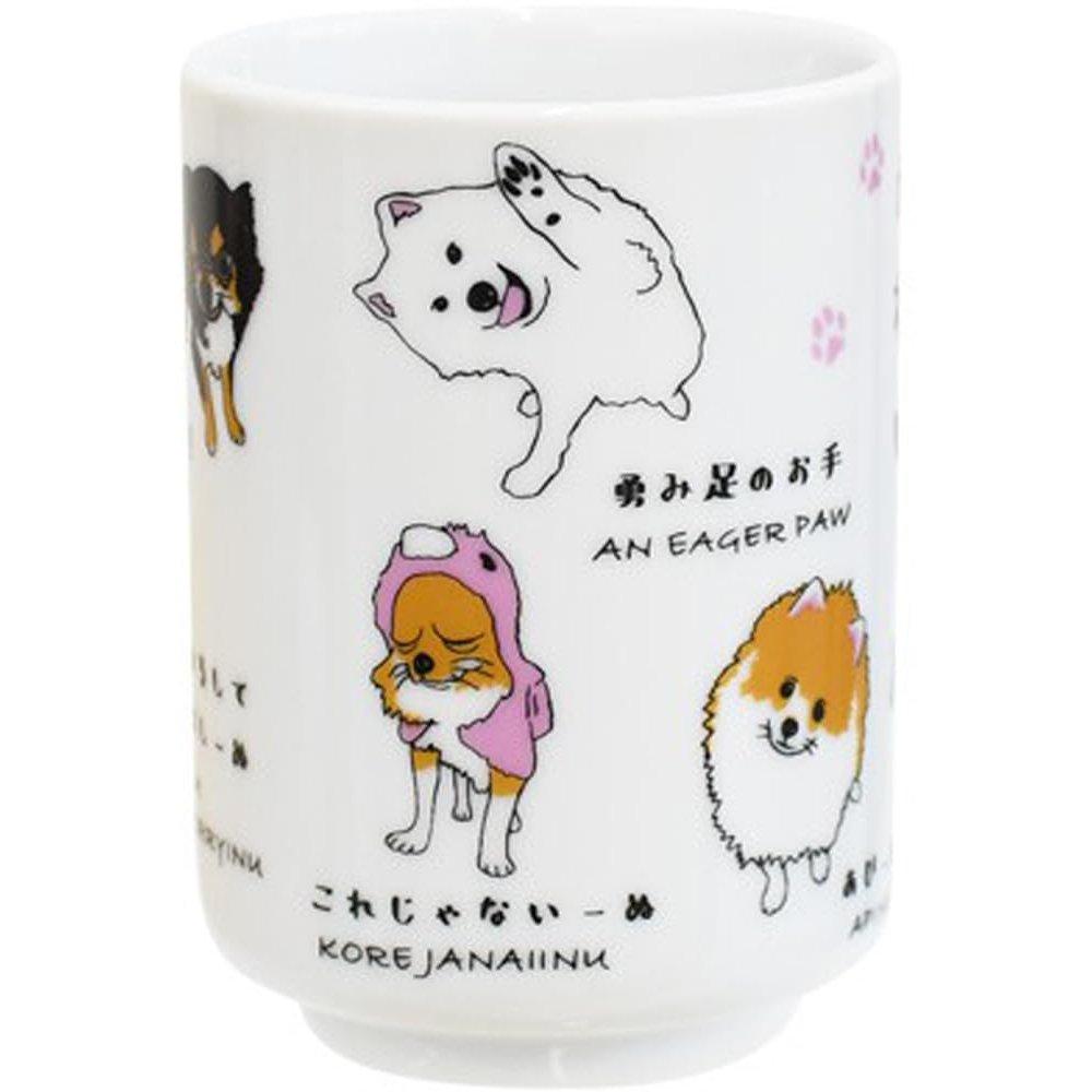 Ippinsha Cute Dog Ceramic Sushi Mug Yunomi Tea Cup 280ml Mino Ware Made in Japan Microwave Dishwasher Safe
