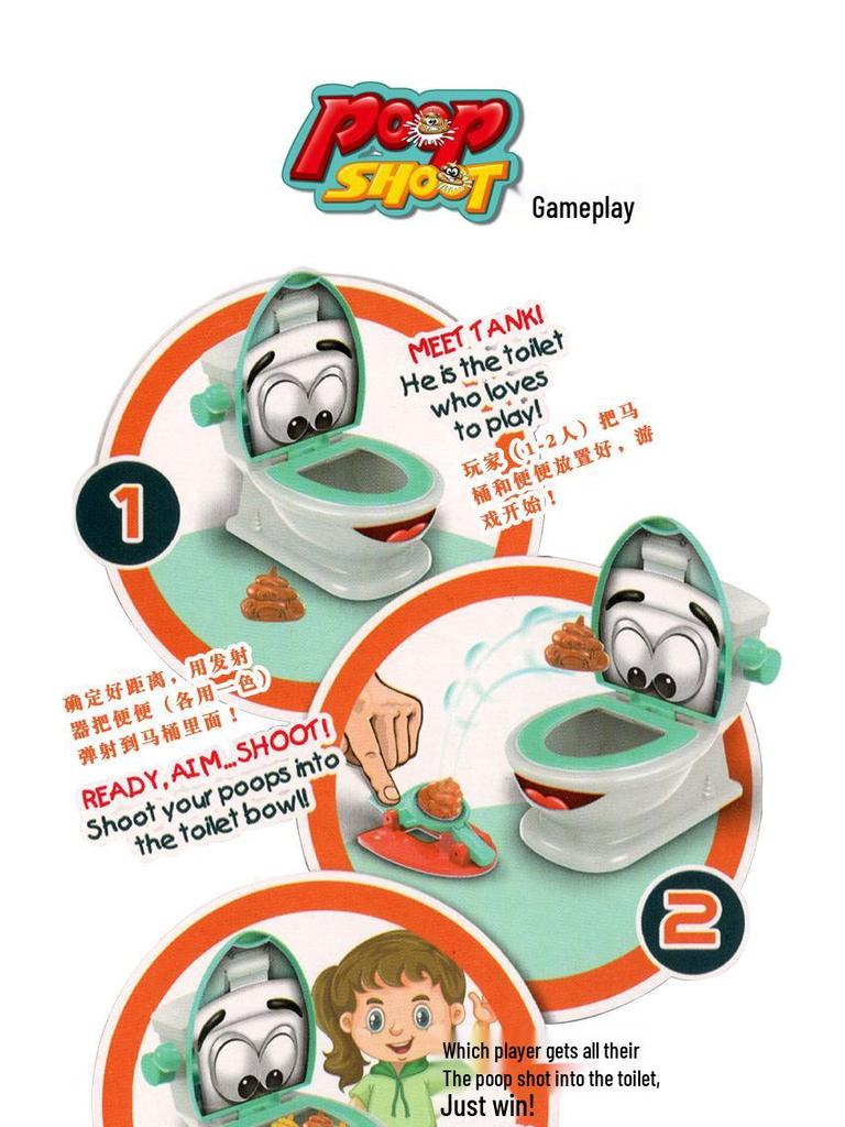 Toilet Catapult Poop Prank Game: Fun Novelty Gag Toy for Parent-Child Interaction.