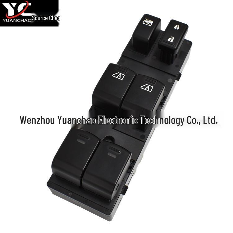 Infiniti FA35 Power Window Switch Main Button (25401-1CA0B)