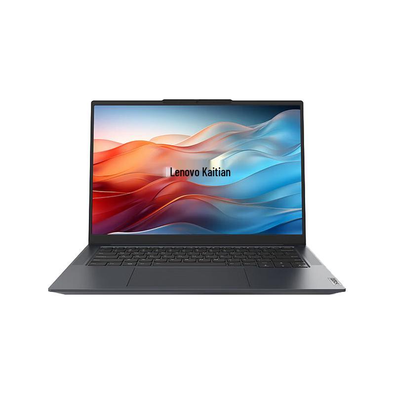 Lenovo KaiTian N80z G2e Business Laptop (CN version)