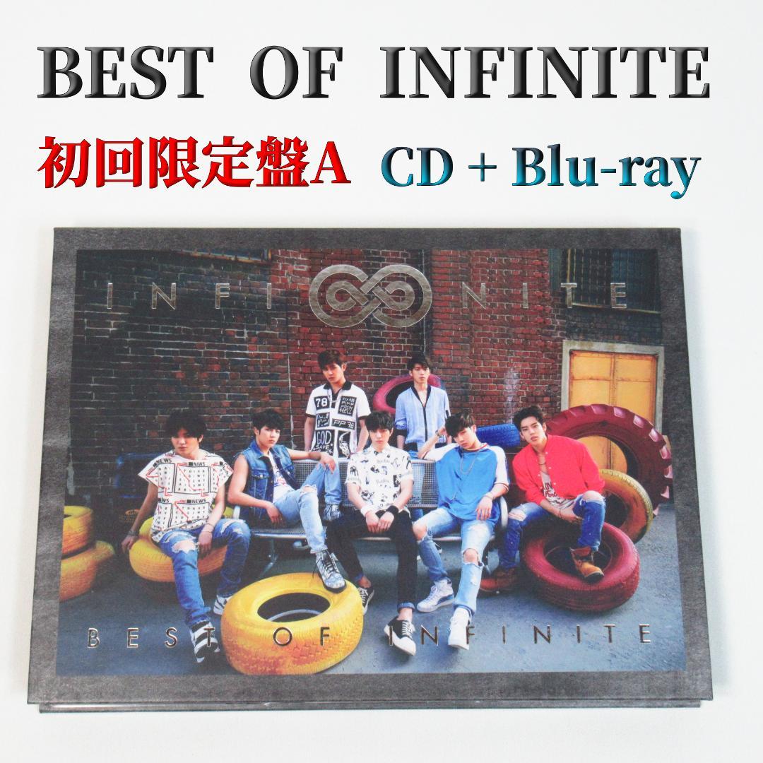 

[USED] BEST OF INFINITE First Press Limited Edition ACD+Blu-ray