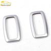 Venucia T70 Rear Reading Light Decorative Frame - Electroplated Sub-Silver Sequin Cover