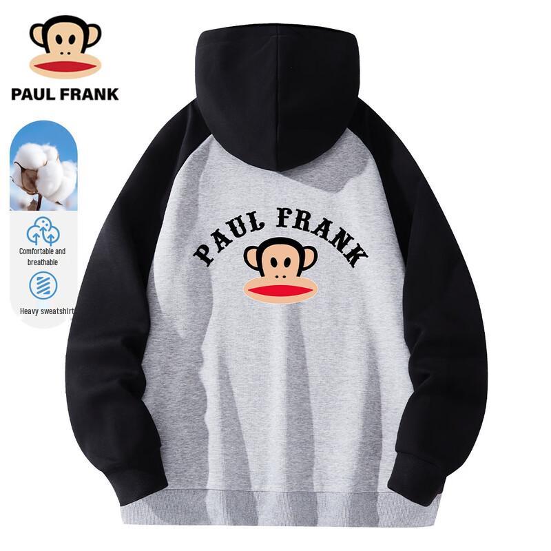 Paul Frank Men s Raglan Colorblock Crewneck Loose Sweatshirt 3XL