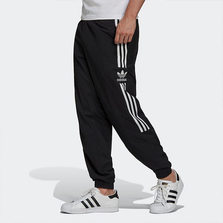 New Adidas Knitted Sweatpants Men's Black H41387