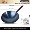 Yicang Wrought Iron Stir-Fry Wok