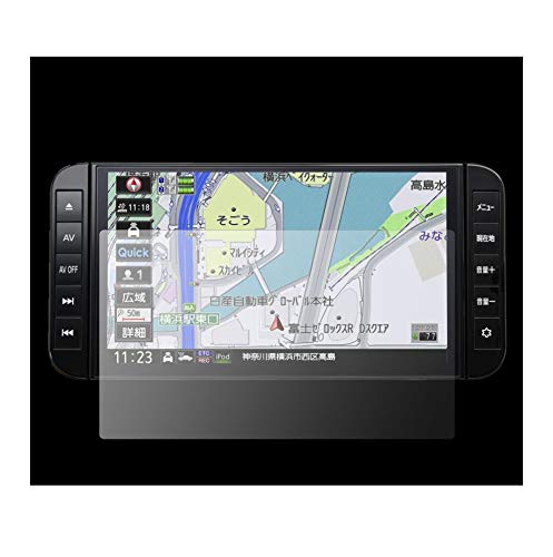 

[2 шт.] Nissan MM322D-L MM321D-L MM320D-L Kicks 9-дюймовая навигация Защитная пленка Защитный лист для ЖК-дисплея Пленка для автомобильной навигации Защита от царапин