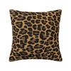 Fluffy Leopard Skin Leather Texture Sofa Cushion Cover Polyester Tropical Wild Animal Throw Pillow Case Bedroom Decoration