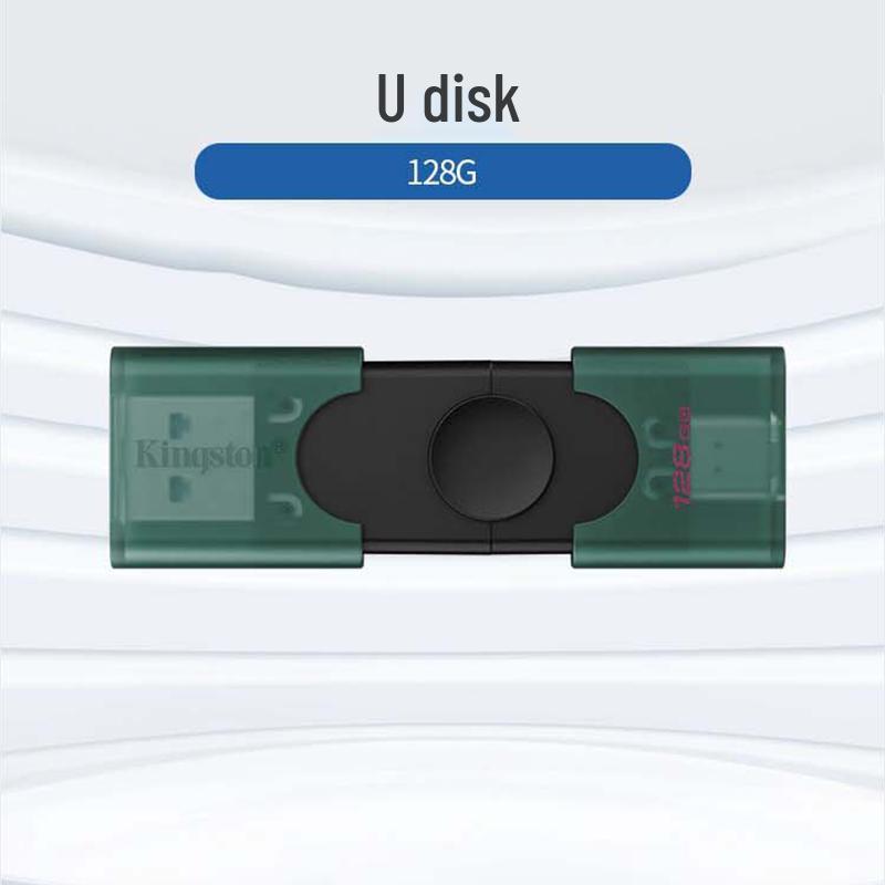 Kingston 128GB USB Flash Drive