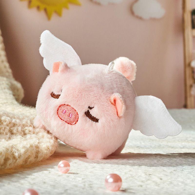 Adorable Plush Flying Pig Pendant- Perfect Car Key Ornament For Girls With Vibrating Wings And Tail!