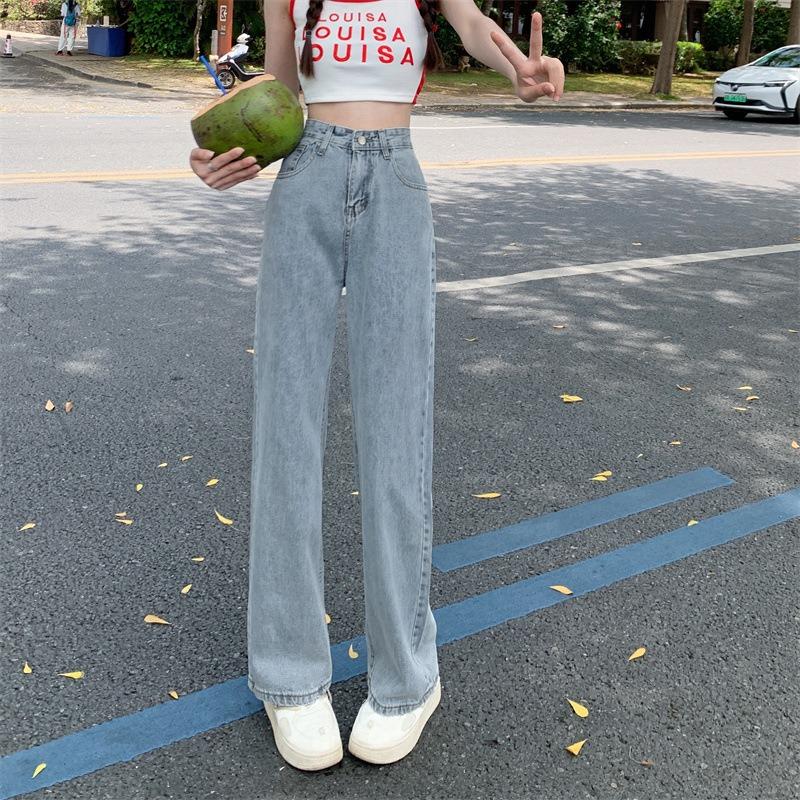 

Retro High Waist Wide Leg Jeans for Small Women Loose Straight Straight Drape Floor Mopping Pants 2XL світло-синій колір